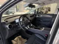 DFM Forthing 4 PHEV
