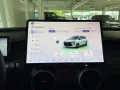 DFM Forthing 4 PHEV