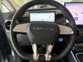 DFM Forthing 4 PHEV