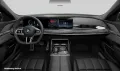 BMW M760e xDrive Executive DAProf PAProf Massage