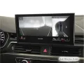 Audi RS4 Avant Competition Pano/B&O/HuD
