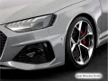 Audi RS4 Avant Competition Pano/B&O/HuD