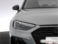 Audi RS4 Avant Competition Pano/B&O/HuD
