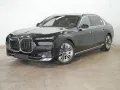 BMW 750e xDrive ExLounge/4xMASS/INT/ROLLO/S-Lüft/HUD