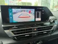 Citroën C4 X Max HUD Navi Digitales Cockpit Soundsystem 