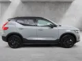 Volvo EX40 185 kW Single Motor Extended Range RWD Ultr