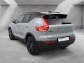 Volvo EX40 185 kW Single Motor Extended Range RWD Ultr