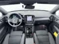 Volvo EX40 185 kW Single Motor Extended Range RWD Ultr