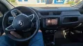 Renault Express