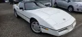 Corvette C4 TÜVNeu 2Hand Garantie T.Zustand H-Kennzeichen
