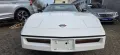 Corvette C4 TÜVNeu 2Hand Garantie T.Zustand H-Kennzeichen