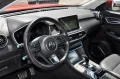 MG EHS Luxury PHEV*PANORAMA*360°*NAVI*