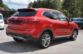 MG EHS Luxury PHEV*PANORAMA*360°*NAVI*
