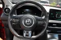 MG EHS Luxury PHEV*PANORAMA*360°*NAVI*