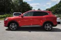 MG EHS Luxury PHEV*PANORAMA*360°*NAVI*