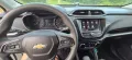 Chevrolet Trailblazer 1.3 Turbo
