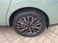 DFM Forthing 4 PHEV Plug in Hyb. Umweltbonus möglich
