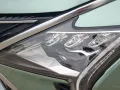 DFM Forthing 4 PHEV Plug in Hyb. Umweltbonus möglich