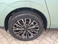 DFM Forthing 4 PHEV Plug in Hyb. Umweltbonus möglich