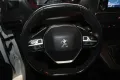 Peugeot Partner L2 Premium *AHZV *DAB*KAMERA*
