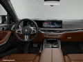 BMW X7 M60i xDrive Lr. 930,- br. o.Anz. 48Mon/10`Km 
