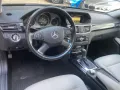 Mercedes-Benz E 250 CGI BlueEfficiency, NAV LEDER KAM uvm.