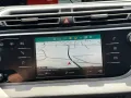 Citroën Grand C4 Picasso/Spacetourer Shine