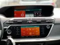 Citroën Grand C4 Picasso/Spacetourer Shine