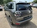 Citroën Grand C4 Picasso/Spacetourer Shine