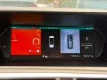 Citroën Grand C4 Picasso/Spacetourer Shine