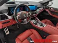BMW X6 M Competition