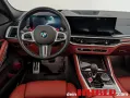 BMW X6 M Competition