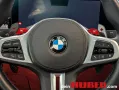 BMW X6 M Competition