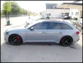 Audi RS4 COMPETITON+ NARDO/PANO/HEAD/MASSAGE/290KMH