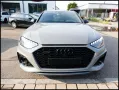 Audi RS4 COMPETITON+ NARDO/PANO/HEAD/MASSAGE/290KMH