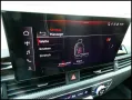 Audi RS4 COMPETITON+ NARDO/PANO/HEAD/MASSAGE/290KMH