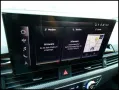 Audi RS4 COMPETITON+ NARDO/PANO/HEAD/MASSAGE/290KMH