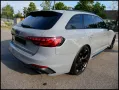 Audi RS4 COMPETITON+ NARDO/PANO/HEAD/MASSAGE/290KMH