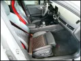 Audi RS4 COMPETITON+ NARDO/PANO/HEAD/MASSAGE/290KMH