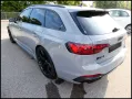 Audi RS4 COMPETITON+ NARDO/PANO/HEAD/MASSAGE/290KMH
