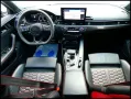 Audi RS4 COMPETITON+ NARDO/PANO/HEAD/MASSAGE/290KMH