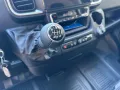 Toyota Proace Max L3H2 2.2D Meister +Kamera +Navi