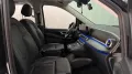 Mercedes-Benz V300d RWD lang AVANTGARDE
