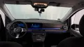 Mercedes-Benz V300d RWD lang AVANTGARDE