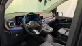 Mercedes-Benz V300d RWD lang AVANTGARDE