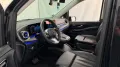Mercedes-Benz V300d RWD lang AVANTGARDE