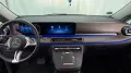Mercedes-Benz V300d RWD lang AVANTGARDE