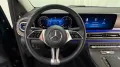 Mercedes-Benz V300d RWD lang AVANTGARDE