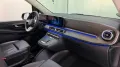 Mercedes-Benz V300d RWD lang AVANTGARDE