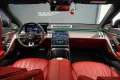 Mercedes-Benz S 63 AMG S Limousine S 63 AMG e 4Matic+ L